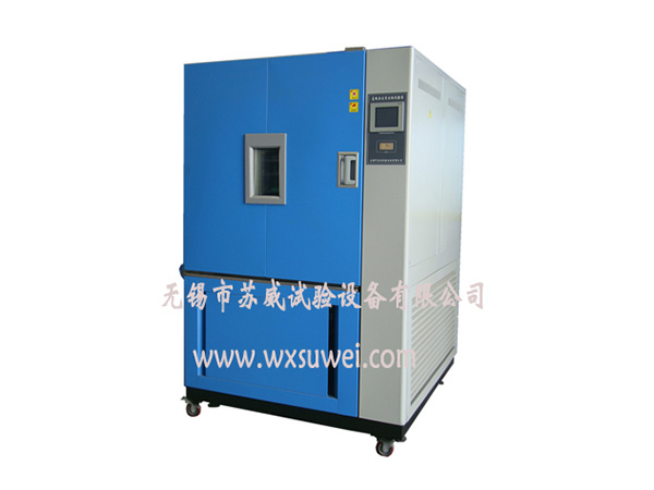 恒溫恒濕試驗(yàn)箱